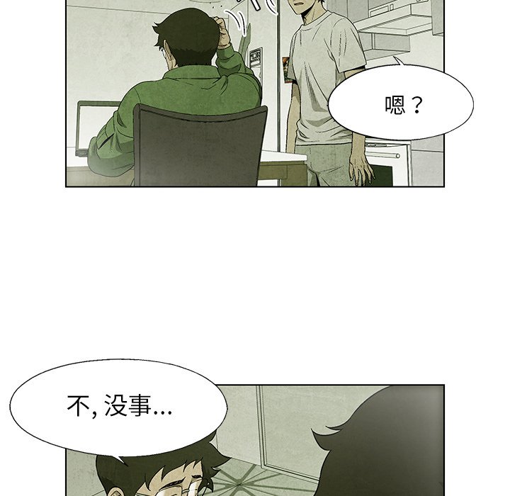 第 36 话21