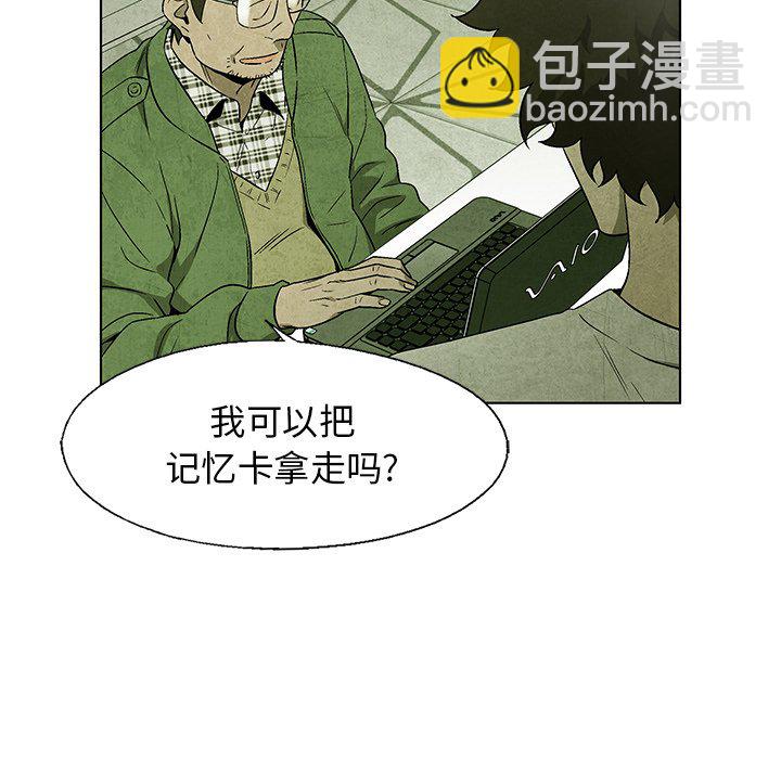 第 36 话22