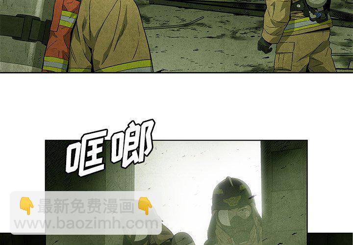 第 36 话3