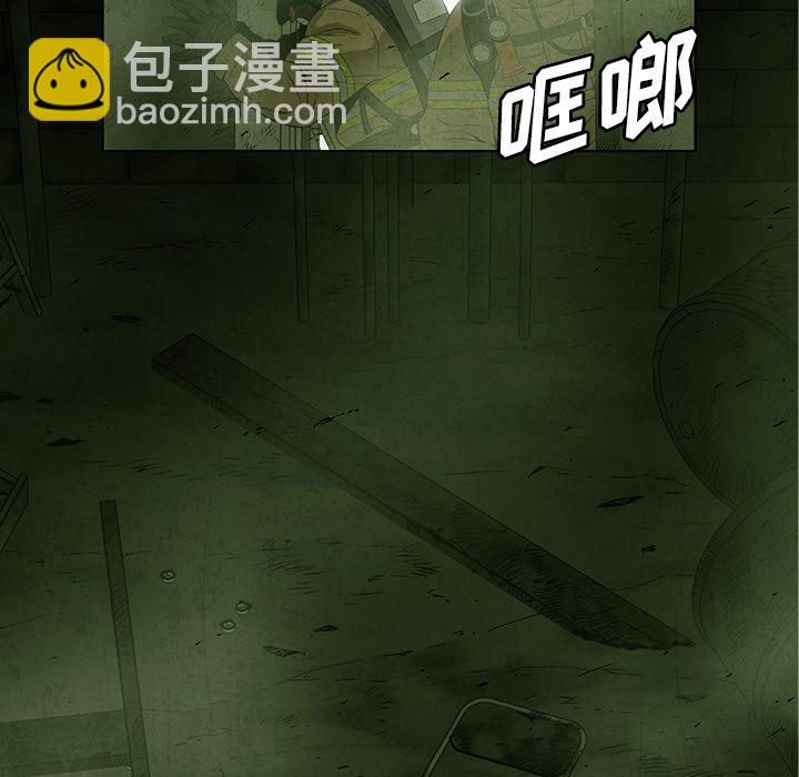 第 36 话4