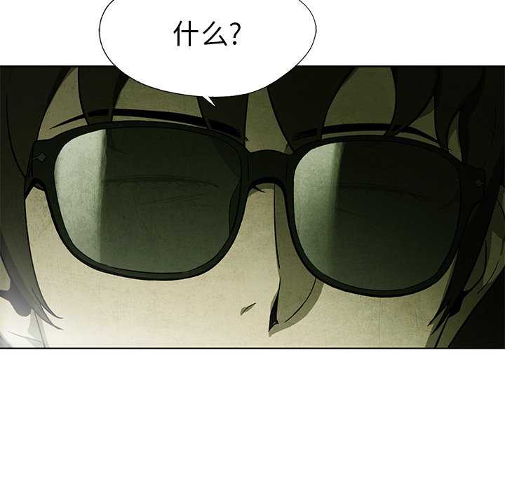 第 36 话41