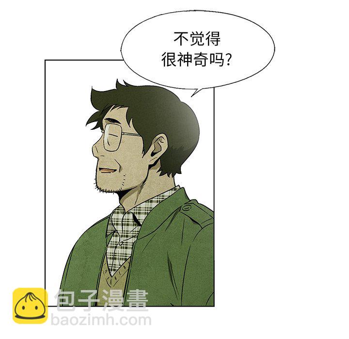 第 36 话48