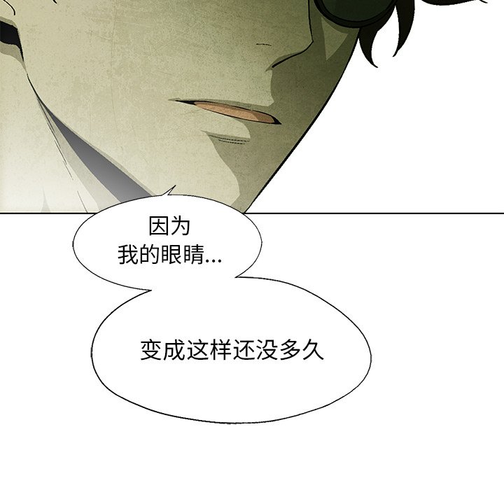 第 36 话59