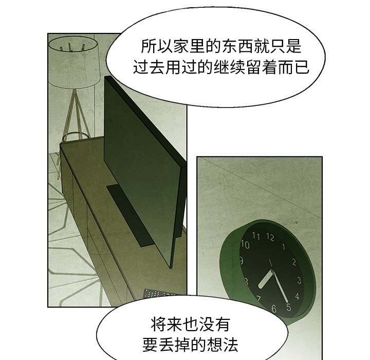 第 36 话60