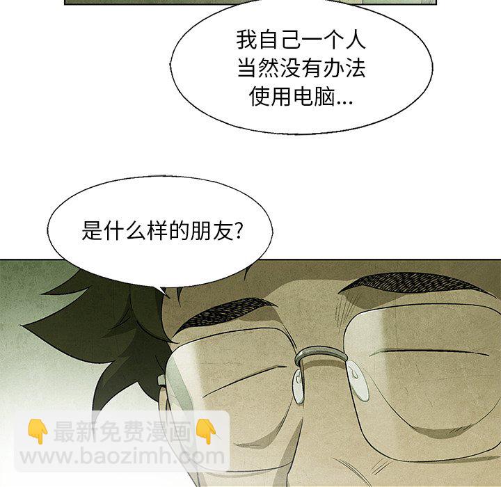 第 36 话62