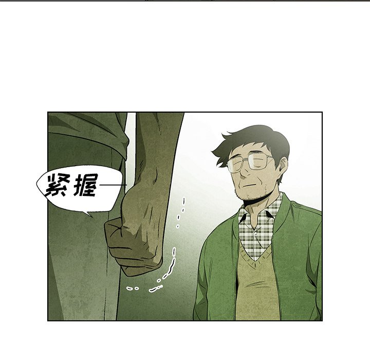 第 36 话63