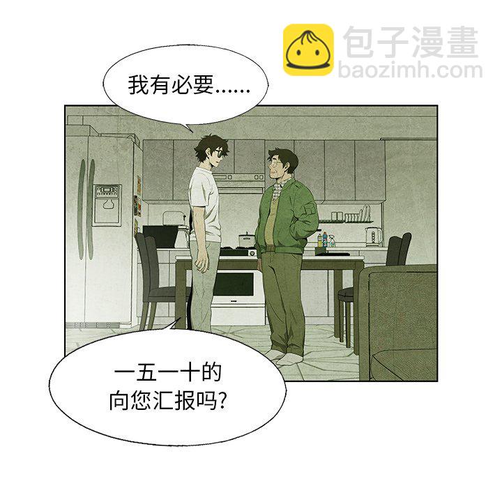 第 36 话64