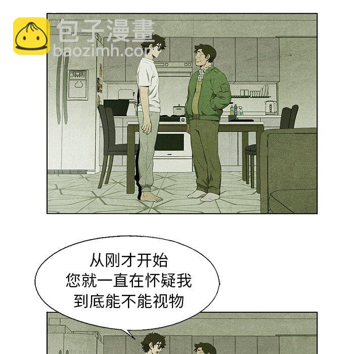 第 36 话65