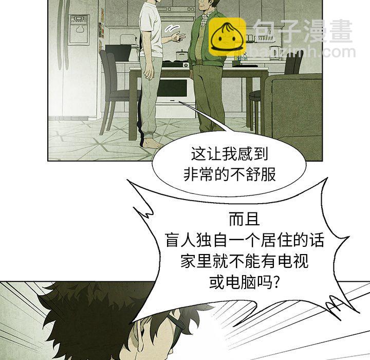 第 36 话66