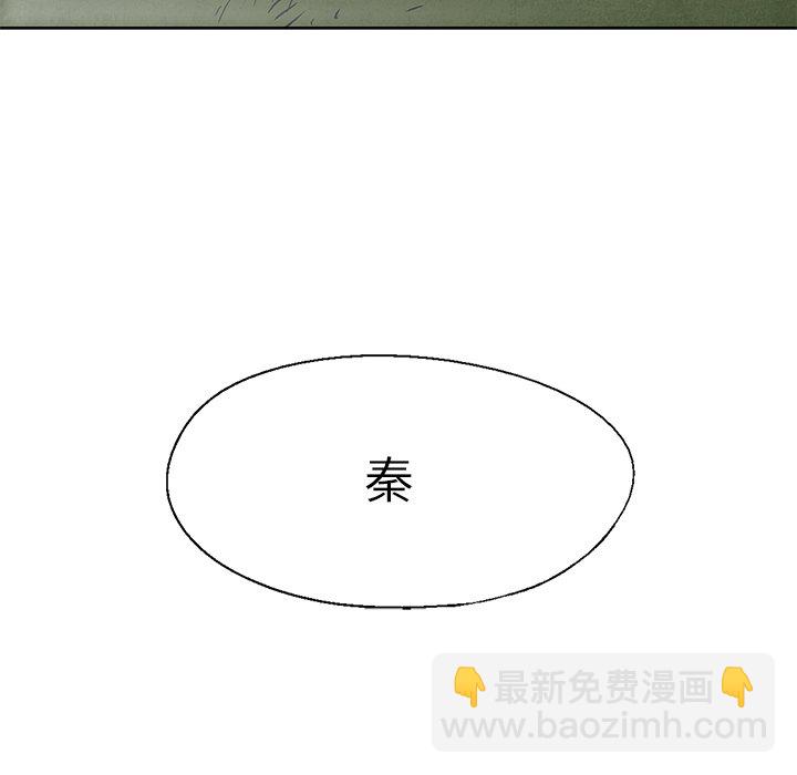 第 36 话8