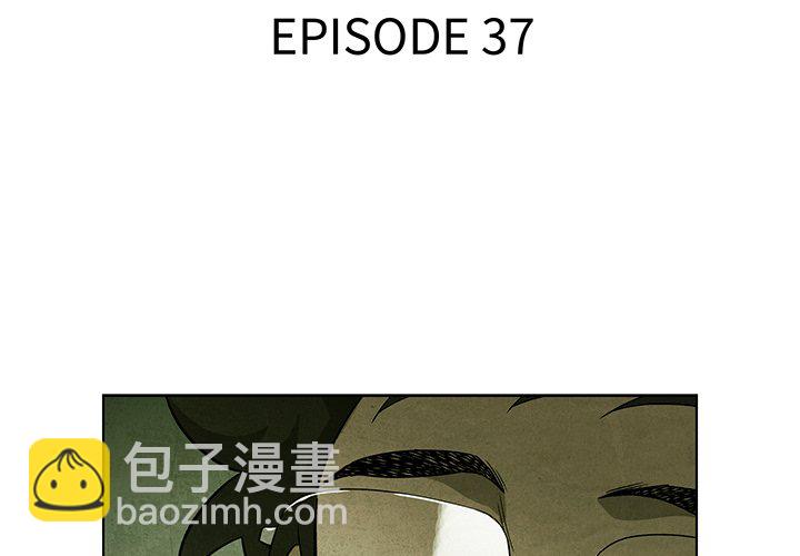 第 37 话2