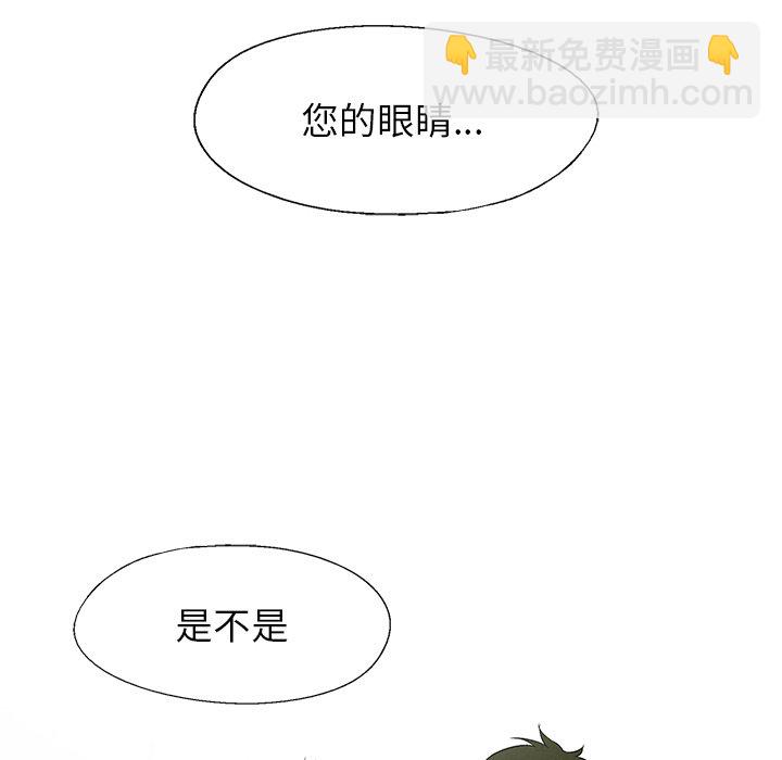 第 37 话24