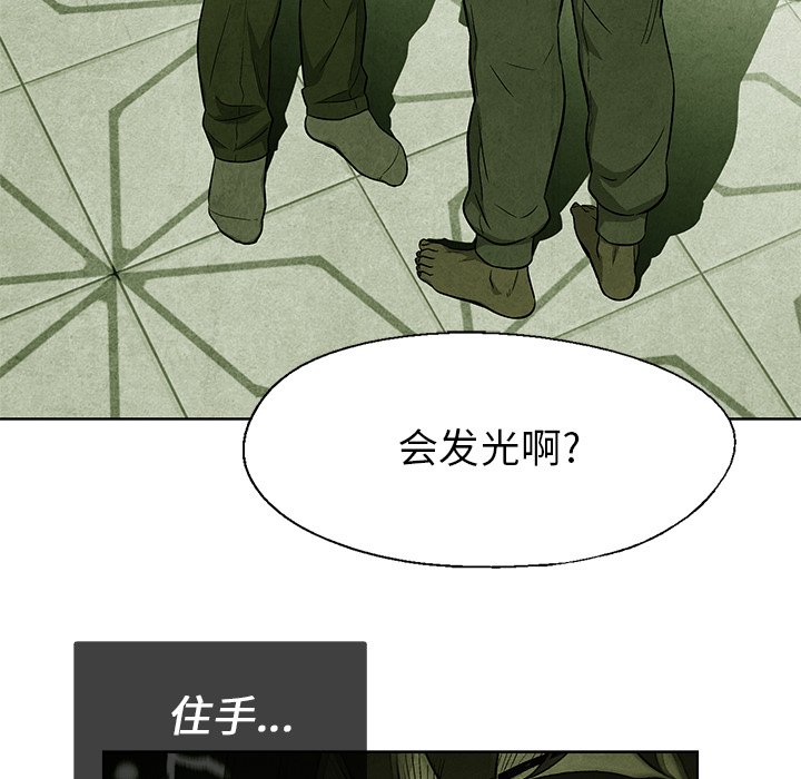 第 37 话26