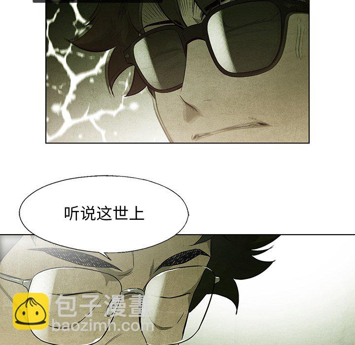 第 37 话27