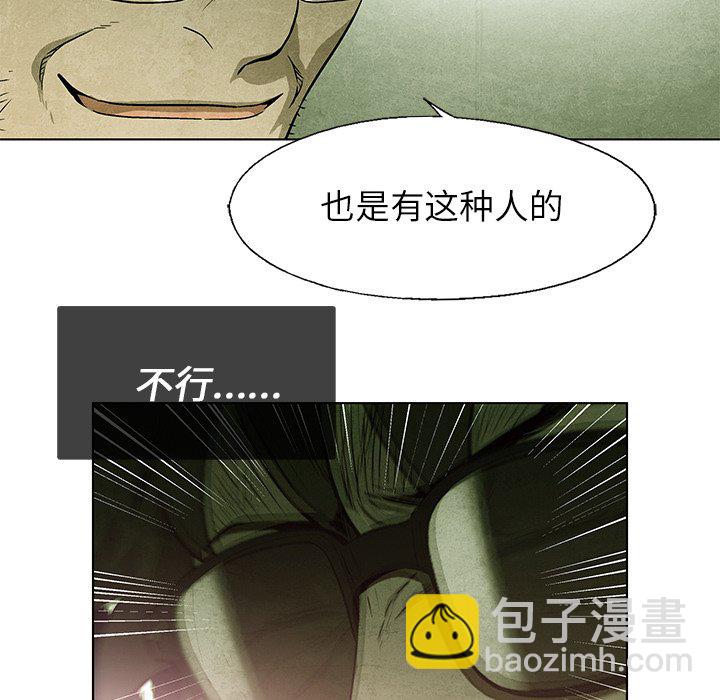 第 37 话28