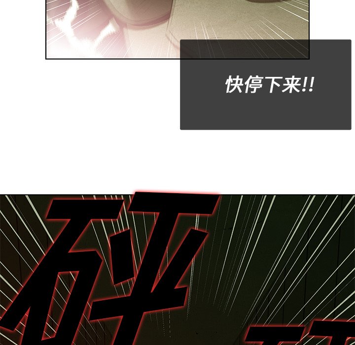 第 37 话29