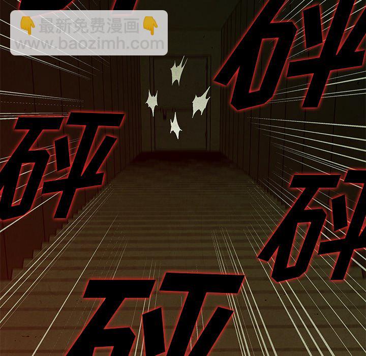 第 37 话30