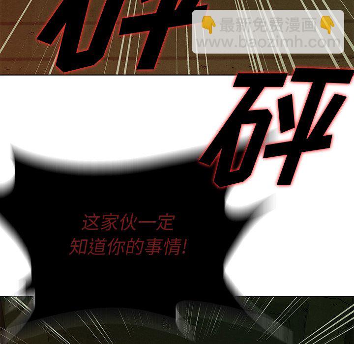 第 37 话31