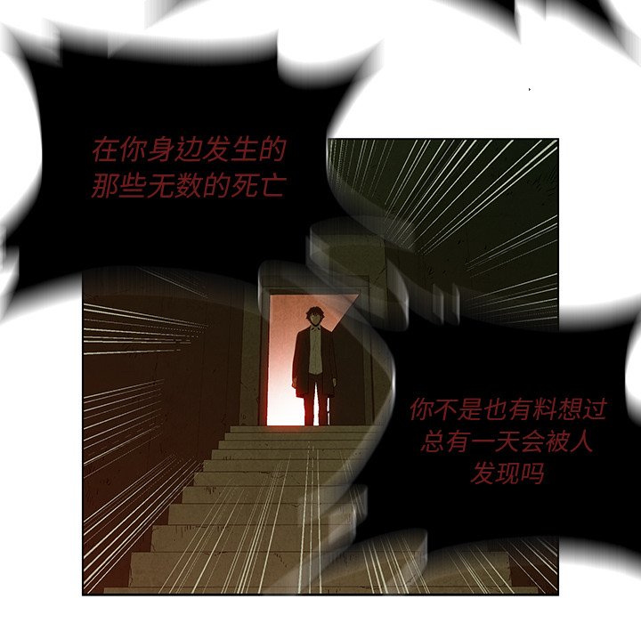 第 37 话33