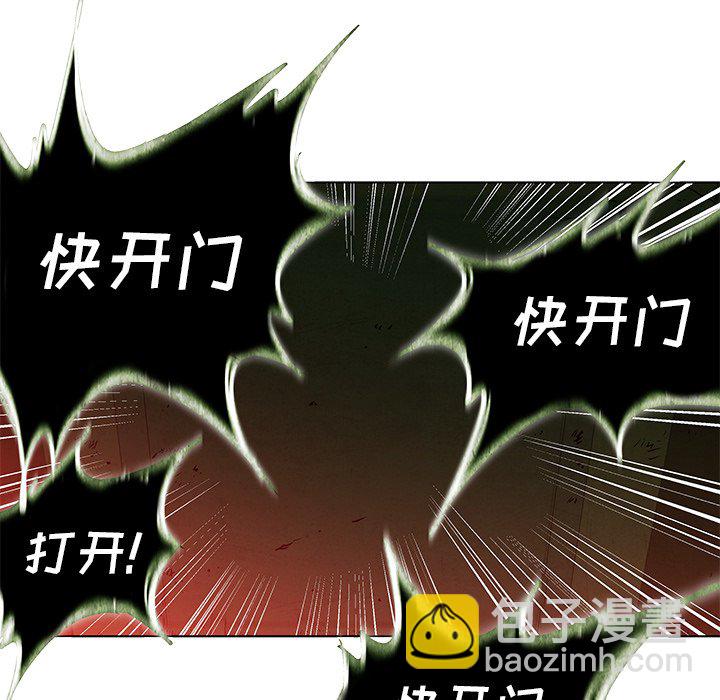 第 37 话37