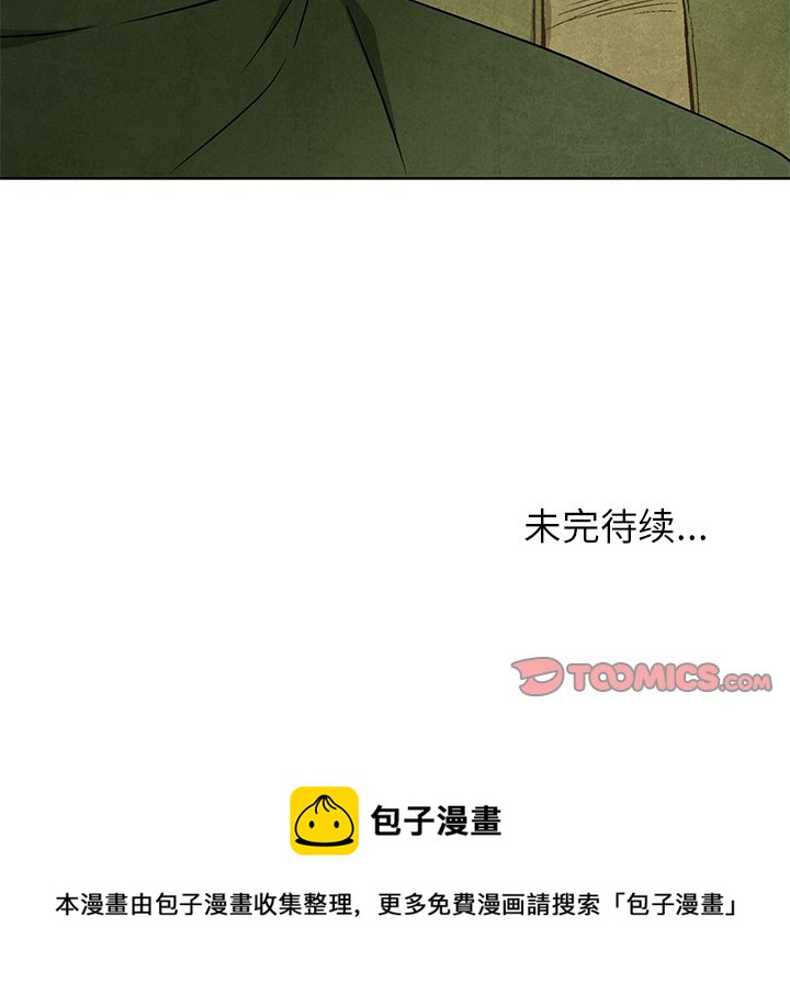 第 37 话55