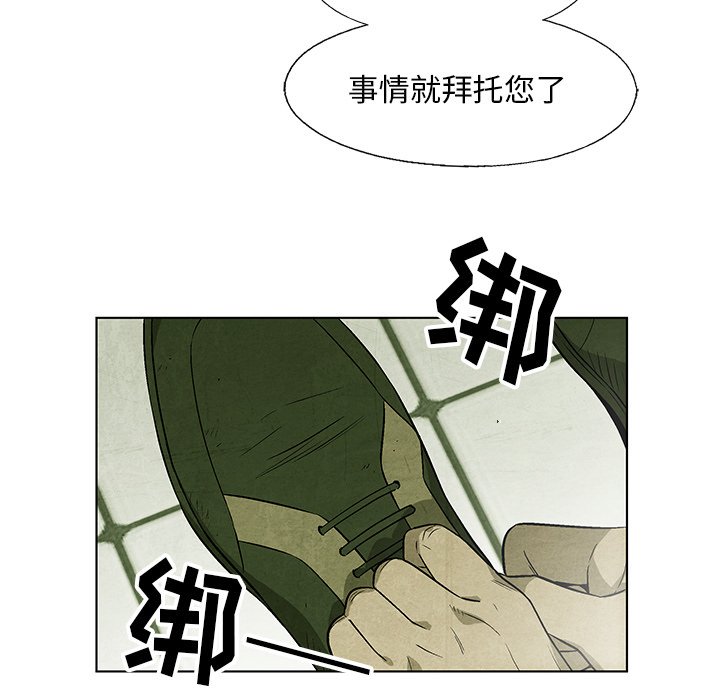 第 37 话9