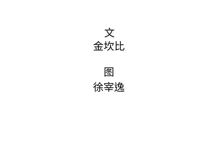 第 38 话1