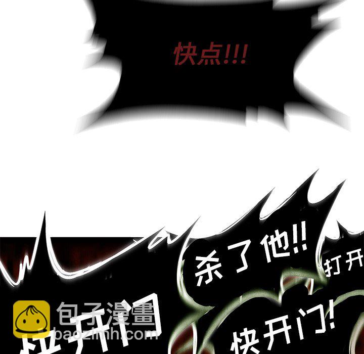 第 38 话10