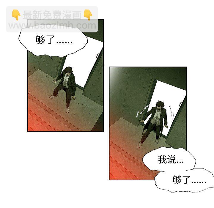 第 38 话13