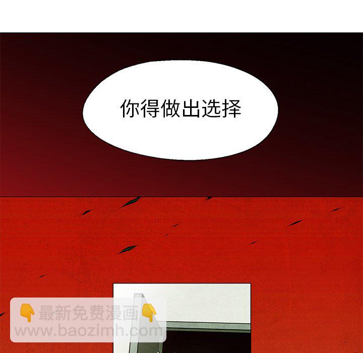 第 38 话14
