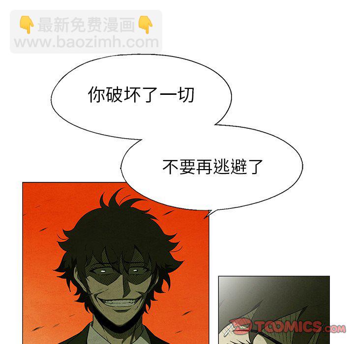 第 38 话17