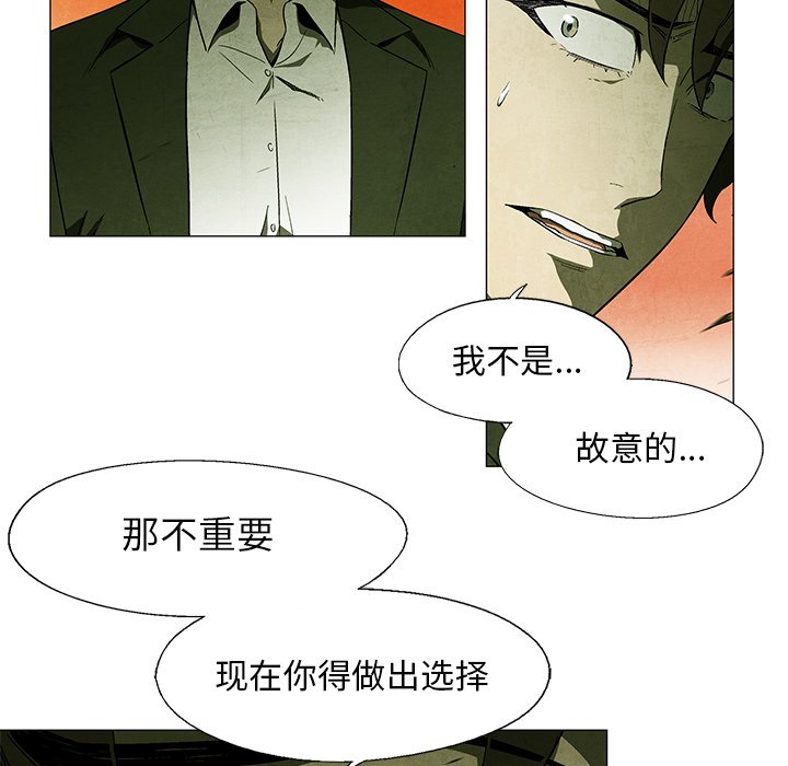 第 38 话18