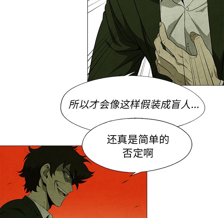 第 38 话21