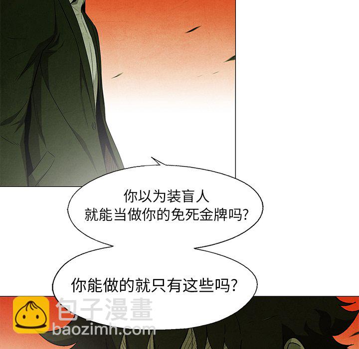 第 38 话22