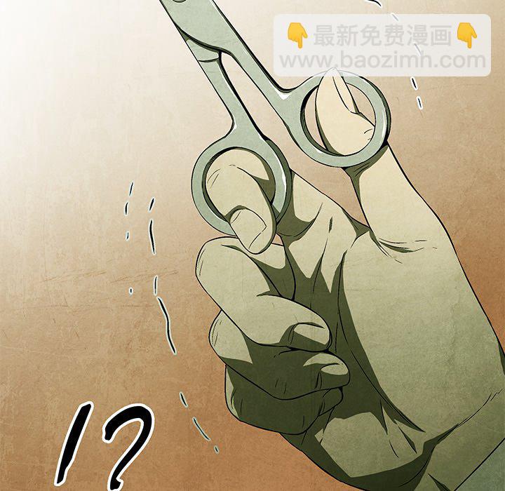 第 38 话26