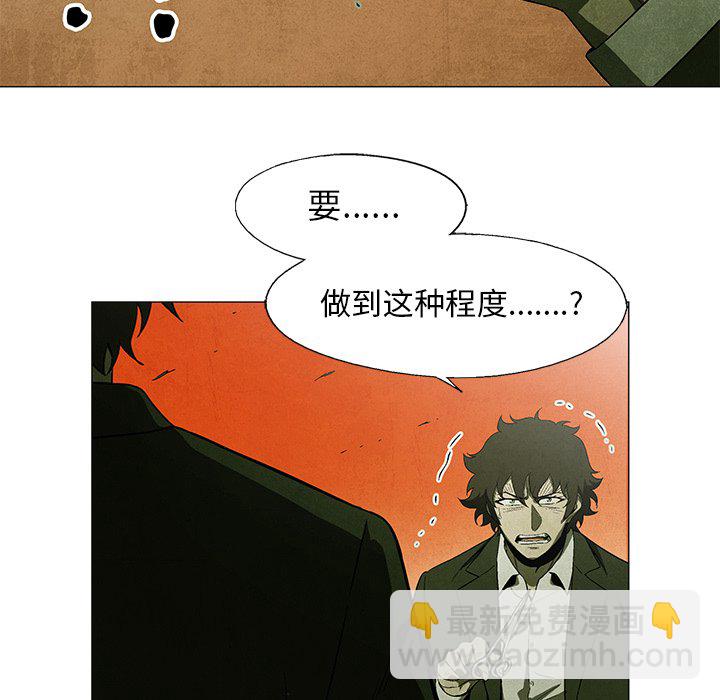 第 38 话27