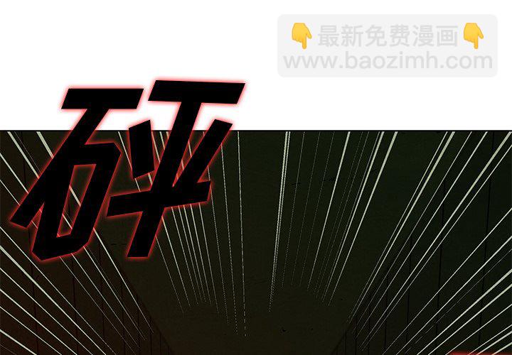 第 38 话3