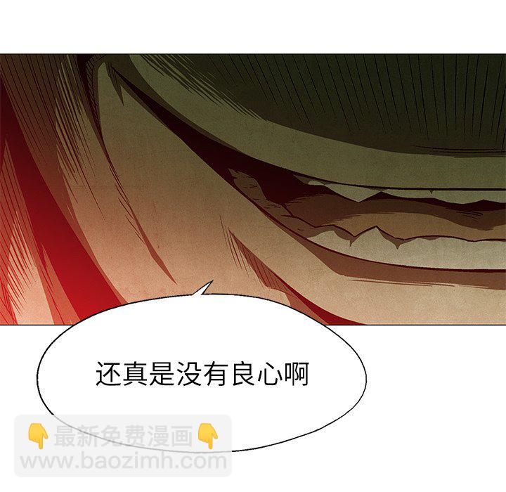 第 38 话30