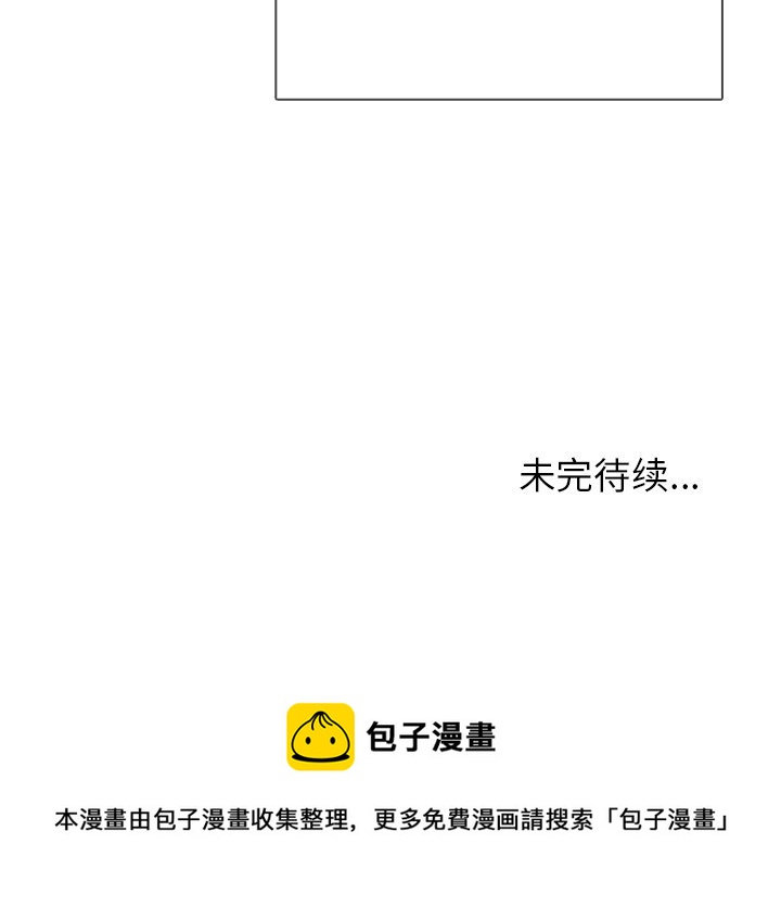第 38 话49