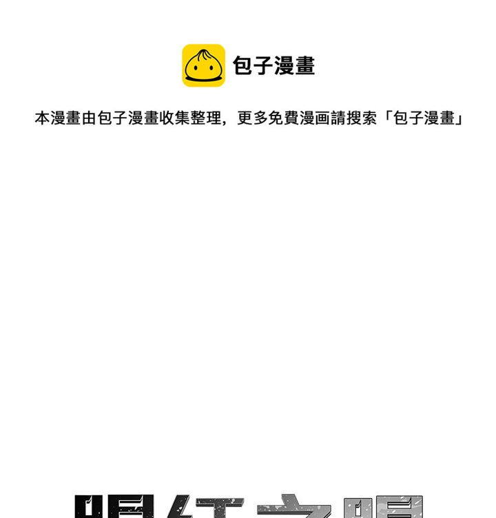 第 39 话0