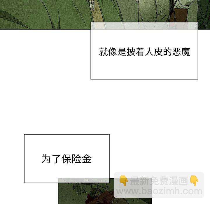 第 39 话11