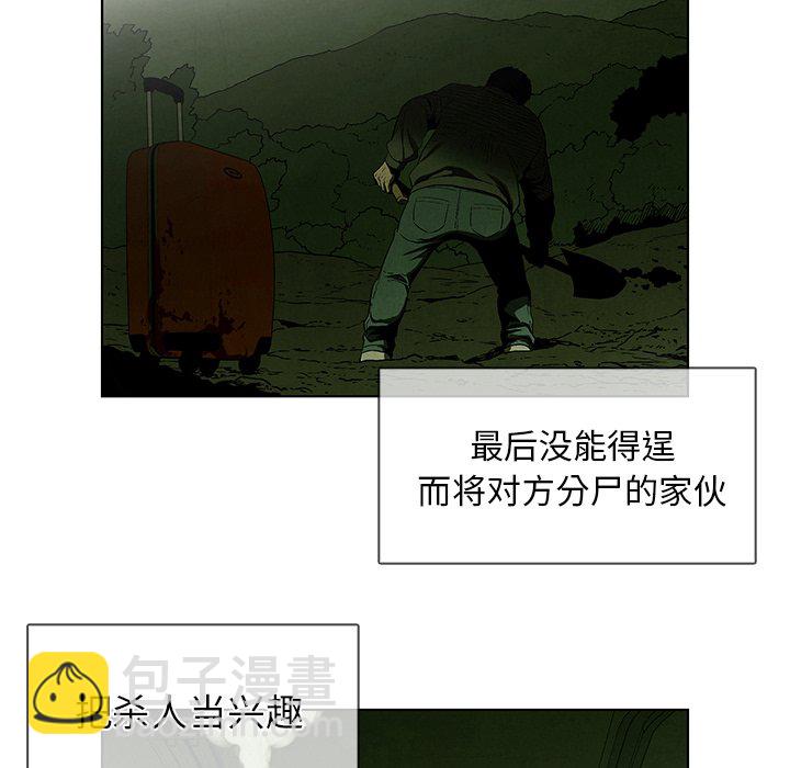 第 39 话13