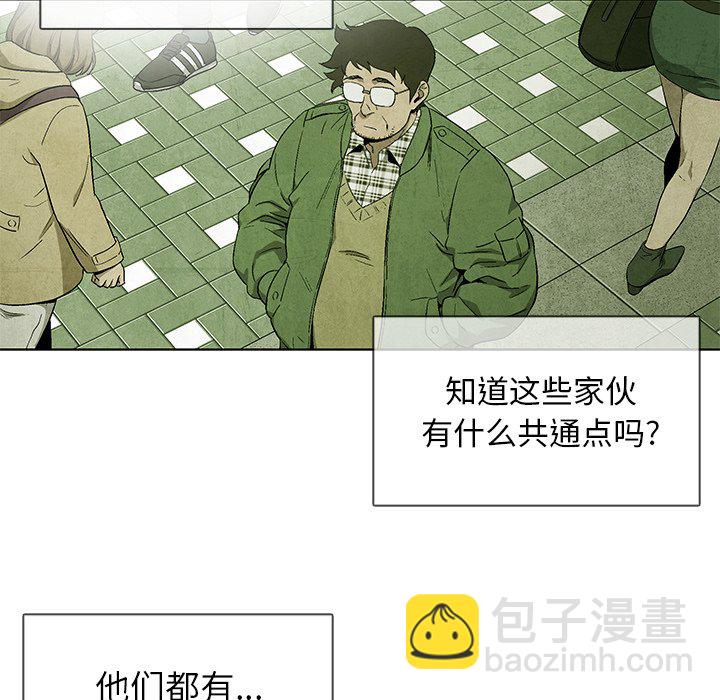 第 39 话15