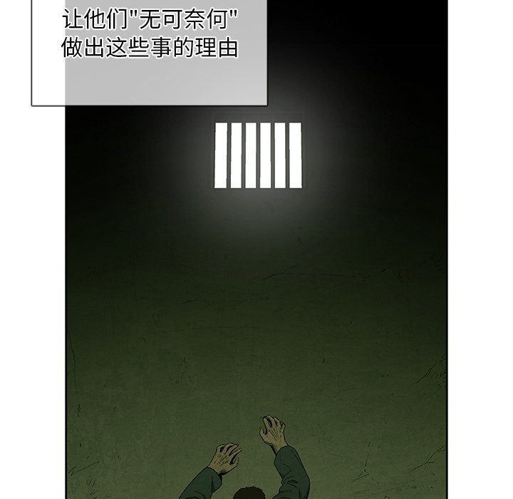 第 39 话17