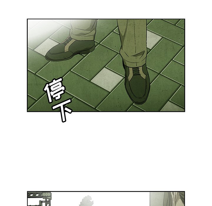 第 39 话19