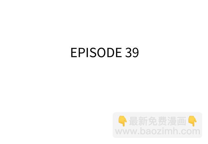 第 39 话2