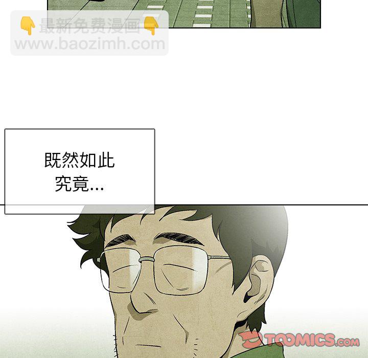 第 39 话21
