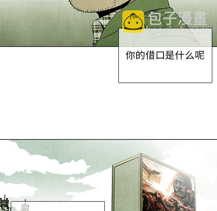 第 39 话22