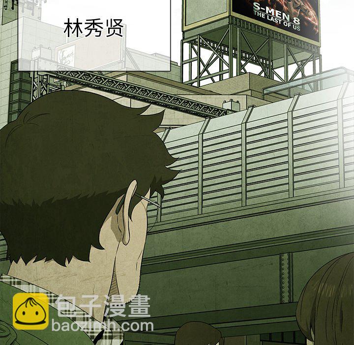 第 39 话23