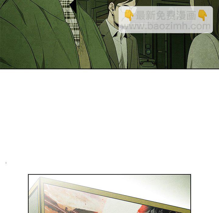 第 39 话24